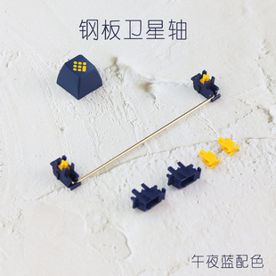 �o��\Ʒ ��ҹ�{������ɫ䓰��l���S��ɫ僽�䓽z���ƻ��I�P���b
