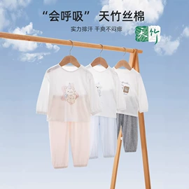 童裤;童套装;童家居服套装
