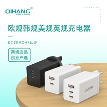 65W氮化镓充电器适用苹果手机电脑平板PD快充美规英规欧规充电器
