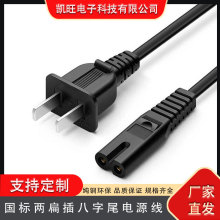 3c�J�C�ɱ���^�����Դ�����~����β�Դ���m�������푇���늾�