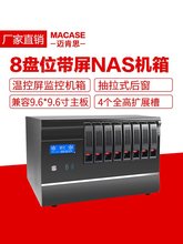 8PλβNASCMATXȫ߿ؿȺ