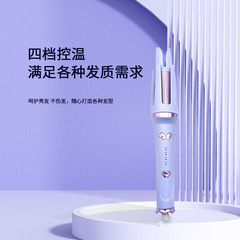 爾WAERカーリング棒大波全自動カーリング器電気回転韓国式怠惰な髪のロールバー