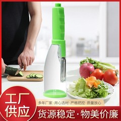 帶盒削皮刀家用多功能小工具刨蘋果削皮器多用瓜果刨刮皮刀批發