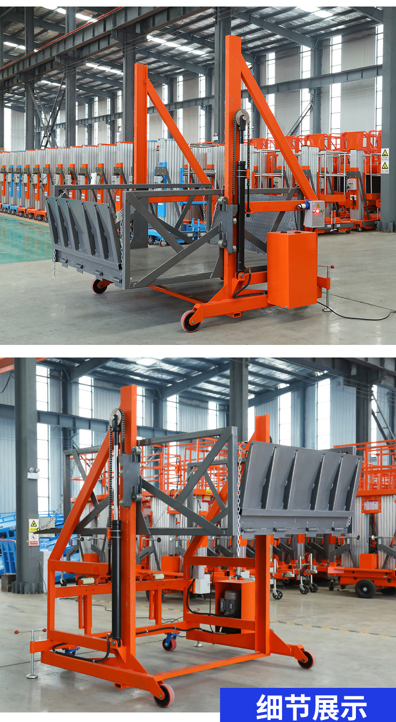 Mobile Loading and Unloading Platform, Logistics Container Truck Loading and Unloading Hydraulic Lift, Warehouse Container Loading Platform
