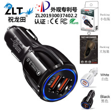 车充新款qc3 0车充车载充电器6.0A光环 usb车充qc3.0快充手机充电