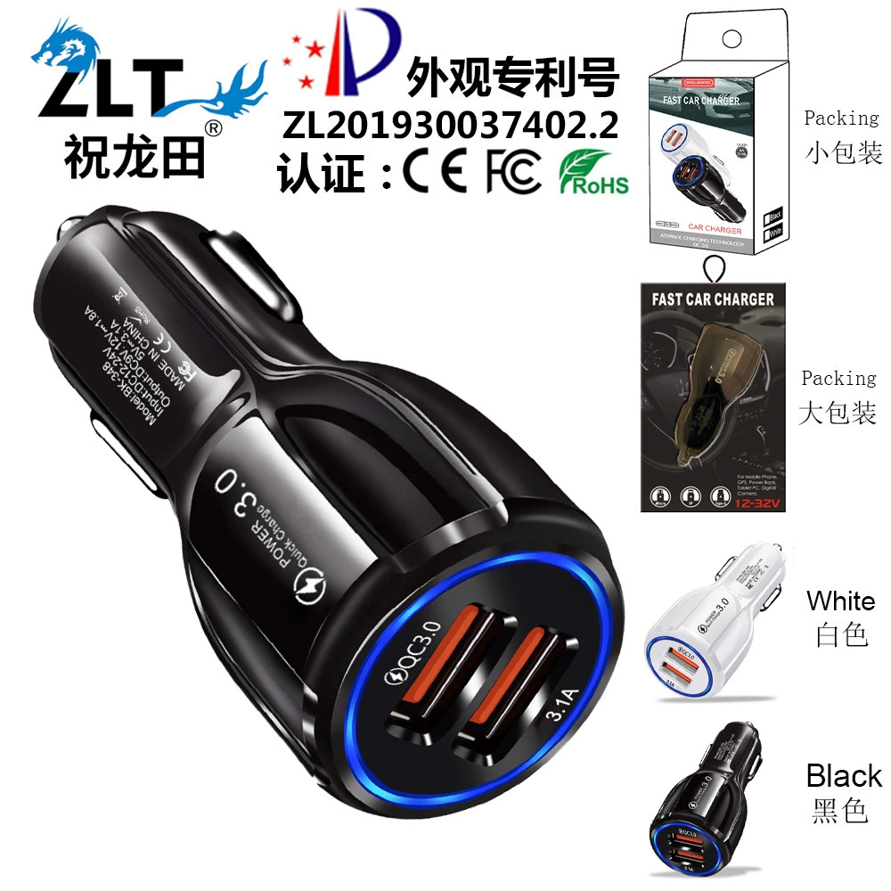 Автомобильное зарядное устройство Новое QC3 0 автомобильное зарядное устройство 6.0A Halo USB Автомобильное зарядное устройство qc3.0 Быстрая зарядка мобильного телефона
