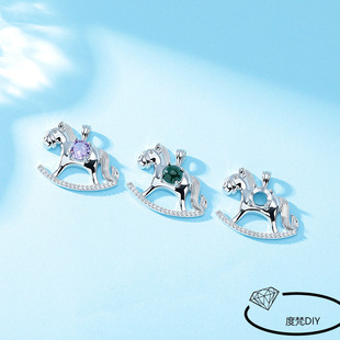 �¿�С�RŮ��������헉���diy�Ƕ�A��6-8m�ʯ��䵰���925�y��