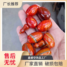 批发战国红玛瑙桶珠三通佛头配饰套餐金刚星月菩提配饰套装金镶玉