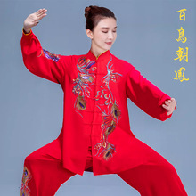 С��ɽ̫�O��Ů�¿�߶�����ِ����̫�Oȭ�������˶��\�д�����