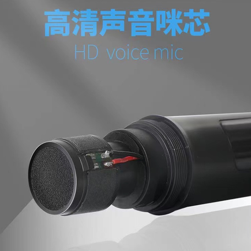 Shure Microphone Companyは、KTVユニバーサルサウンドカードライブブロードキャスト用の1対2ワイヤレスマイク038を強く推奨しています。|undefined