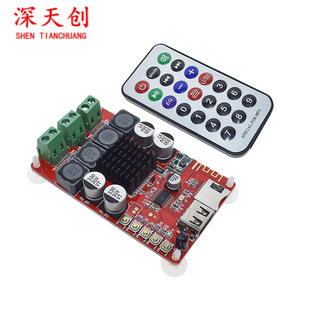 �{������ U�P TF����a���b�ؔ��ֹ��Ű� TPA3116 2X50W HF183