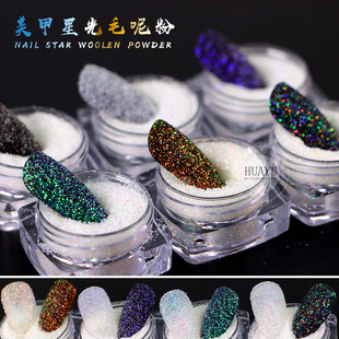 �羳����ë�ط�����ɰ�Ƿۺ�ɫ�ǹ�ˮ���ʺ�ѩ�q����ɳ���z���[��