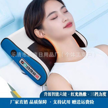 志高颈椎按摩器头部颈部按摩仪加热腰椎腰部背部全身按摩枕头颈肩|undefined