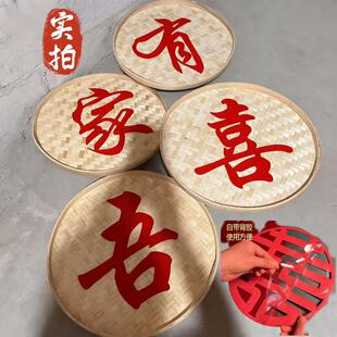 �����ϲ�����pϲ��ʽ��Y�����b����¾Ӕ[��ϲ�ֻ鷿