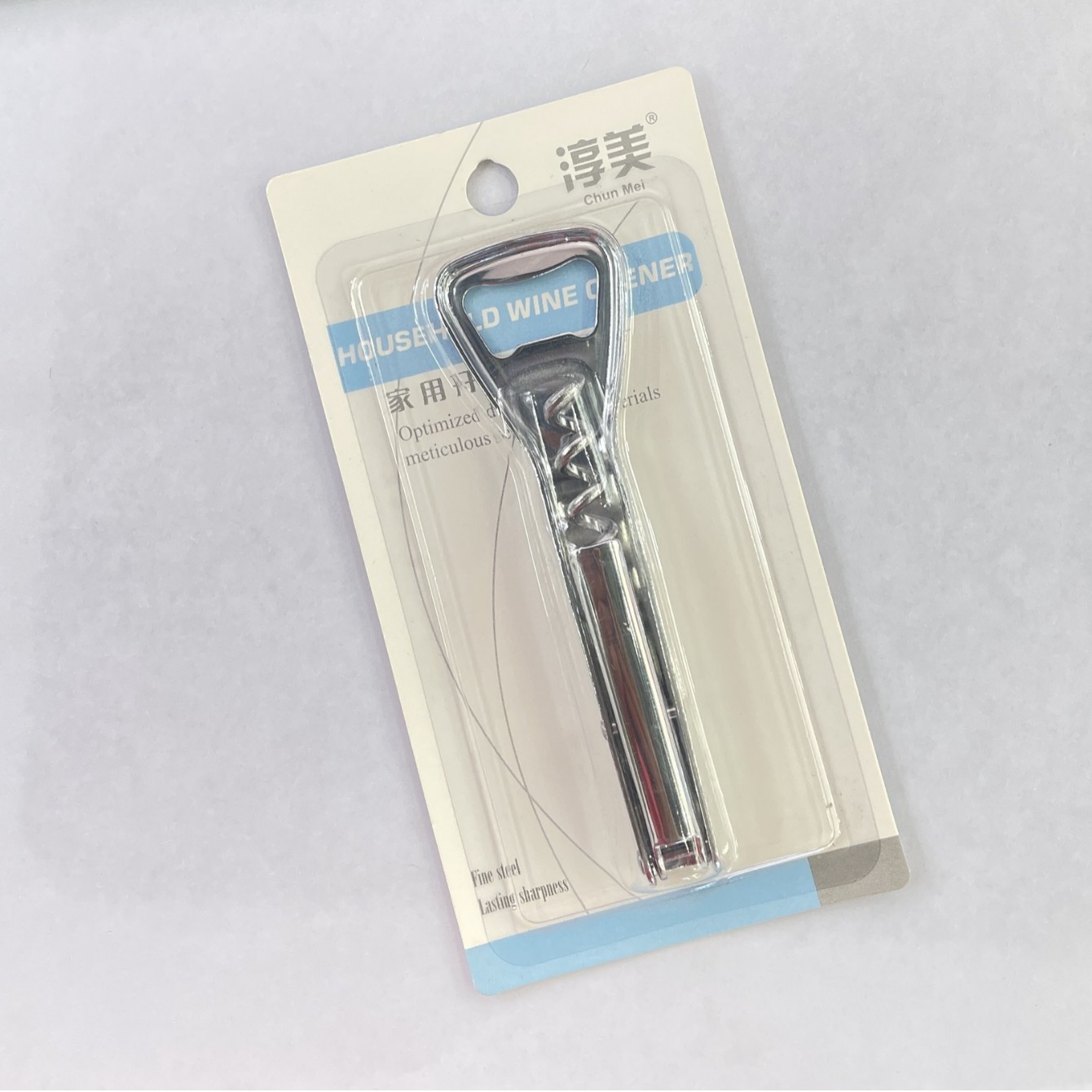 8831 (포장 포함)