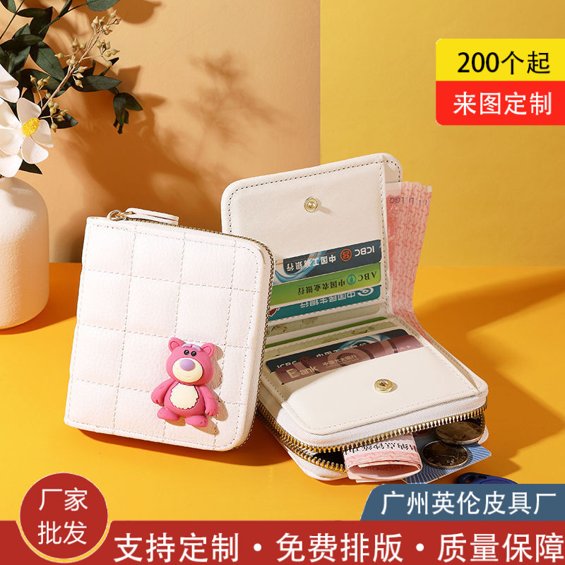 厂家直销爆品大容量钱包韩风复古女款小巧简约可爱学生手拿零钱包|ms