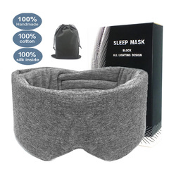 Large eye mask with long nose pads, fully covered, breathable, travel, rest, sleep, nap, fully blackout eye mask as a gift
