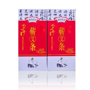 �r��򞷽��Ʒ�I���l�����I���I����������ֹ����q���~���ėl����