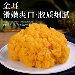 ������r����خaʳ�þ�ɢ�b�Ҝ�ʳ��ʳ�þ�����ľ���a�جF؛��