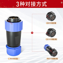 ��ˮ�B����RSPmm���^���mʽĸ�^��ĸʽ��|���ٽӾ�о