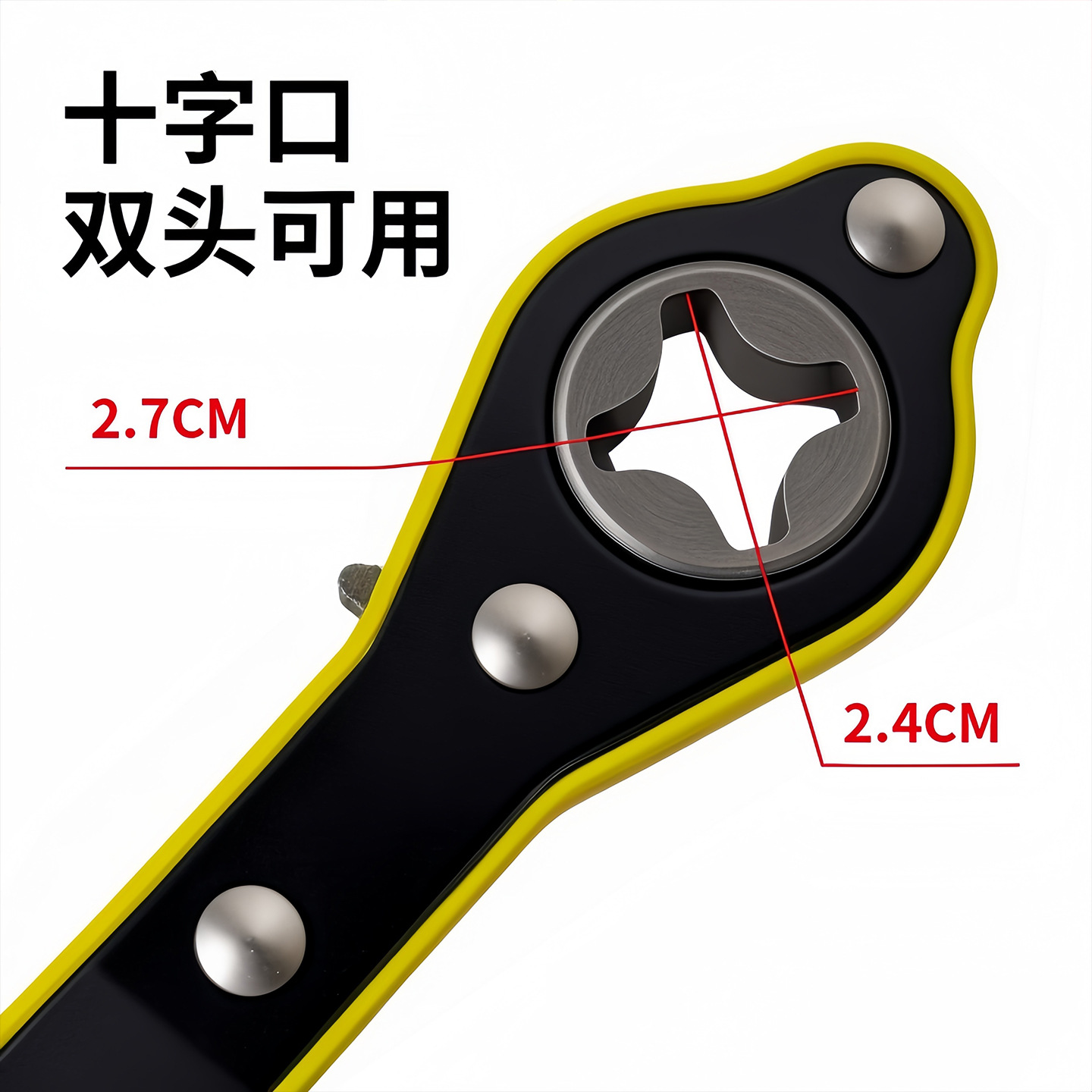 Llave de ahorro de mano de obra, llave universal especial para gato de automóvil, palanca de trinquete para automóvil, herramienta de cambio de neumático de repuesto