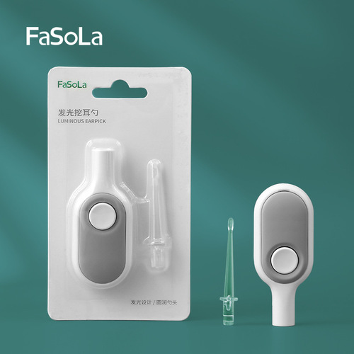 FaSoLa baby light-emitting ear scoop children's ear scoop baby soft head ear scoop green