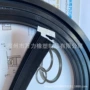 型无骨架橡胶油封