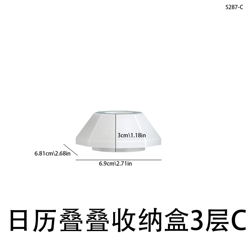 虞美人 万年历叠叠乐圣诞树收纳盒硅胶模具diy香薰石膏台历饰品模|undefined