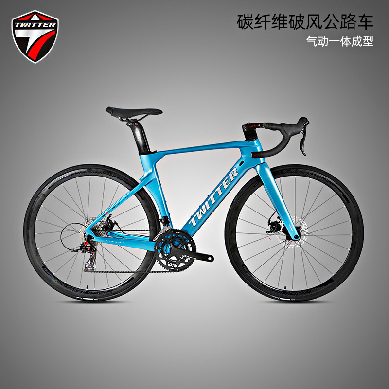 R10 24-speed variable speed adult carbon fiber barrel shaft disc brake wind-breaking Racing fully hidden inner route road bike
