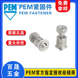 �ɲ�Ó���PEM�e��ԭ�SPF7M PF7MF�Ծo�i������ᔉ��T����ɲ�Ó