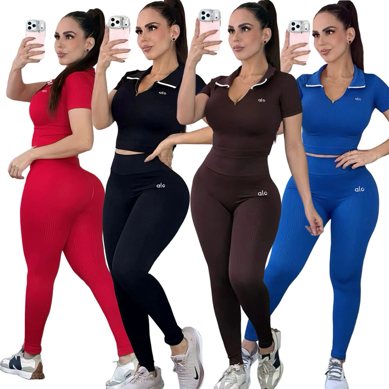 Dd0176 European and American Women's Clothing Cross-Border Fashion Casual Sports Ribbed Tight-Fitting Yoga Wear Polo Collar Embroidered Two-Piece Set Dd0176 European and American Women's Clothing Cross-Border Fashion Casual Sports Ribbed Tight-Fitting Yoga Wear Polo Collar Embroidered Two-Piece Set