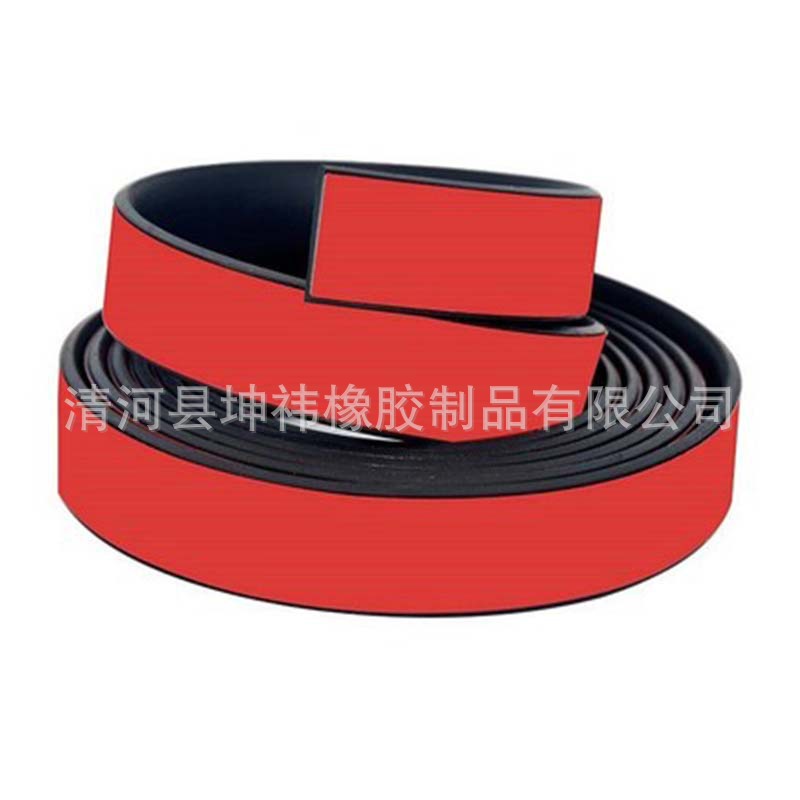 Solid rubber strip selfadhesive glass damping layering flat strip