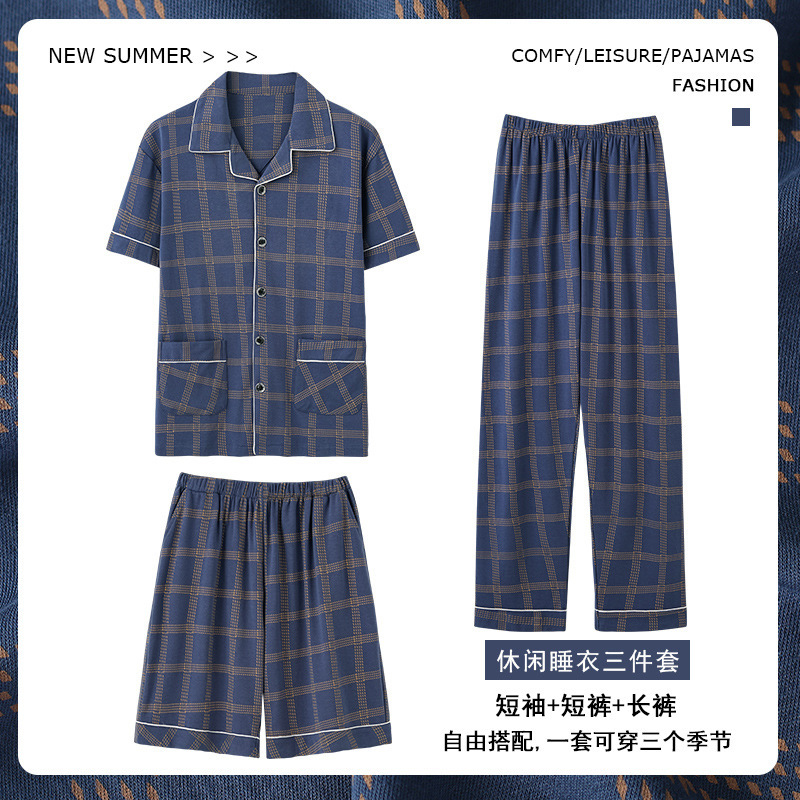 Tilay Dream Spring and Autumn Pajamas Men's Cardigan Comfortable and Free Matching Plus Size Short Sleeve Shorts Trousers Three-Piece Set Pajamas