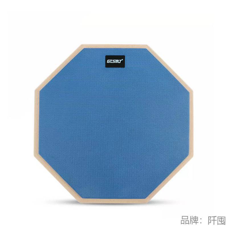 12 인치 고무 패널 블루