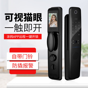 ȫ�Ԅ�����ָ�y�iAPP�h���ܴa�i���÷��I�T����i��ҕ؈�������i