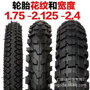 ��ͯ����܇݆̥12-20Ӣ��Ӻ���̥ ɽ��܇�⎧ ����݆̥ ���Q݆̥