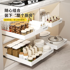 伸缩拉篮抽屉式塑料橱柜内可调节抽拉底部滑轨拉篮餐具碗碟储物盒