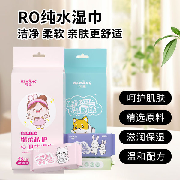 Small handheld small bag