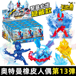 ���濨�ΊW����������Ƥ��ż��13��14�������[��15ä��������Ƥ��