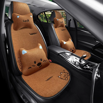 Seat cushion, seat cover seasons, women's 2026 new model