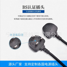 13AӢҎ����AC���^�� ����R������Ʒ��β ��X����ȫ�~�Դ��