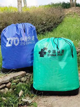 ��ͨ�Aͨ��_��ͨ���K����f��̖�Ӻ��ˮѭ�h������D������