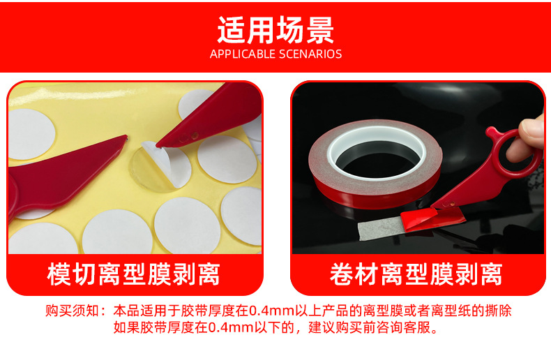 详情页_10.jpg