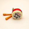 Creative small simulation drum keychain drum stick barbarian drum flower drum auspicious Ruyi drum lion drum pendant jewelry