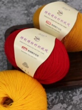 �����M�ڳ��������Z����ë���ֹ������_˾�׼�ë����ʽȫ��ë���F