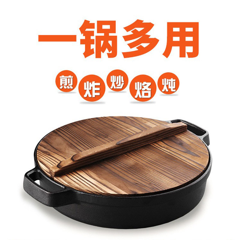 Grasa de hierro fundido sin recubrimiento Hotcake Pan antiadherente Pan