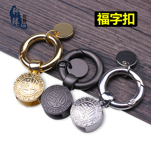 DIY�Ʒ��� ����耳׿���� Ƥ�K����������ִ��� ��ɫ��ɫ