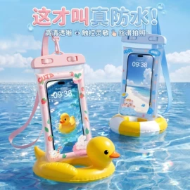 衣架;垃圾袋;收纳盒