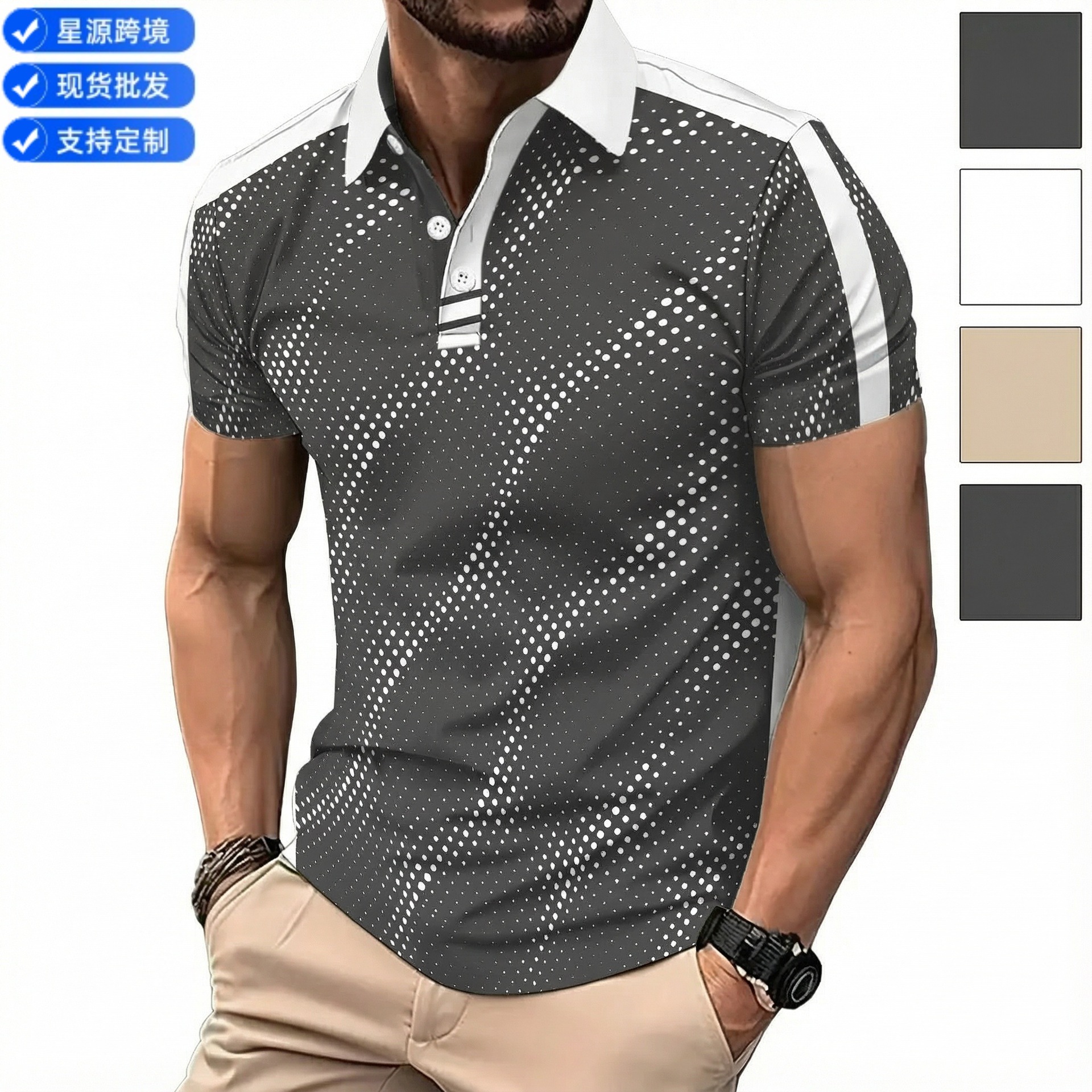 European and American Foreign Trade New 2025 Summer New Fashion Casual All-match Small Dot Men's Short-sleeved POLO Shirt