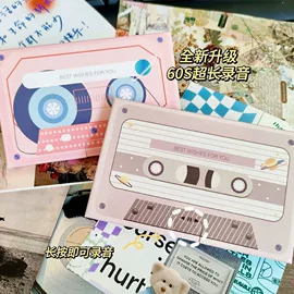 泡泡玩具;其他益智玩具;戏水玩具